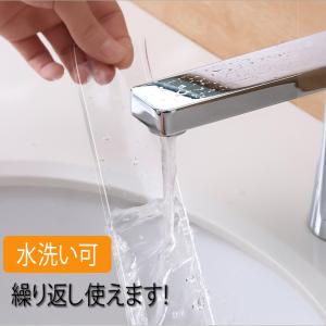 両面テープ 透明 はがせる 魔法テープ 超強力...の詳細画像2