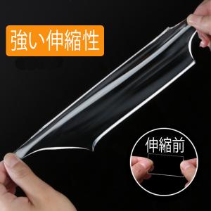 両面テープ 透明 はがせる 魔法テープ 超強力...の詳細画像4