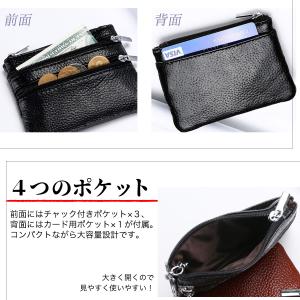 財布 ミニ レディース 小銭入れ ポーチ コイ...の詳細画像2