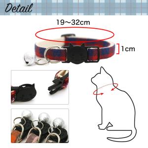 猫 ネコ 首輪 鈴付き チェック柄 6色 セー...の詳細画像1