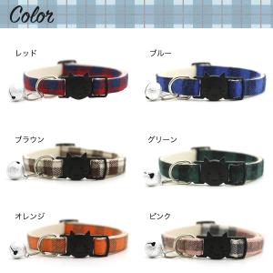 猫 ネコ 首輪 鈴付き チェック柄 6色 セー...の詳細画像2
