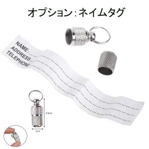 猫 ネコ 犬 首輪 鈴付き 肉球柄 19色 カ...の詳細画像3