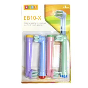 【互換品】ブラウン オーラルB 替えブラシ 電...の詳細画像5