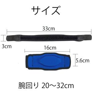 肘サポーター テニス肘 エルボー ひじ用 怪我...の詳細画像3