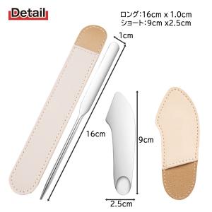ファンデーション スパチュラ 収納ケース付き ...の詳細画像3