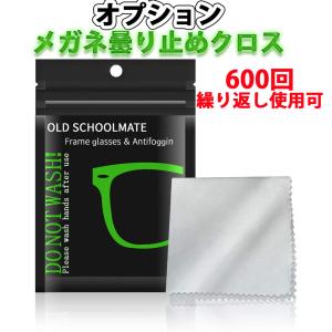 メガネ 鼻パッド シール ズレ防止 12個6ペ...の詳細画像5