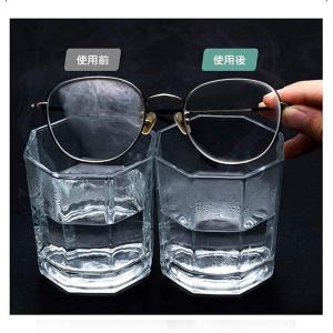 メガネ 修理 鼻パッド 交換キット ネジ ズレ...の詳細画像5