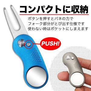 グリーンフォーク ゴルフフォーク マーカー付き...の詳細画像1