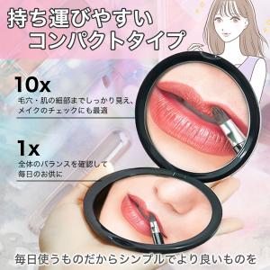 手鏡 コンパクトミラー 拡大鏡 10倍 卓上 ...の詳細画像1