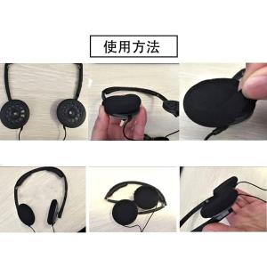 ヘッドホン 交換 イヤーパッド 2セット(4個...の詳細画像2