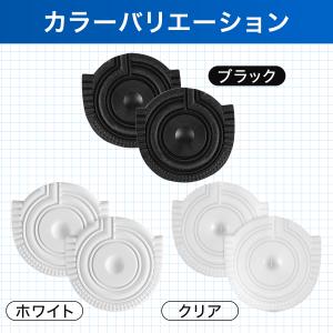 ヒールプロテクター シューズ AF1 エアフォ...の詳細画像4