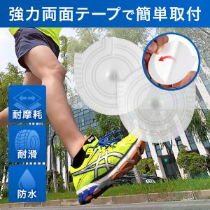 ヒールプロテクター シューズ AF1 エアフォ...の詳細画像1