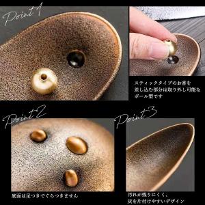 お香立て 線香立て 香立 香立て 線香皿 お香...の詳細画像1
