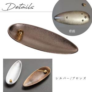 お香立て 線香立て 香立 香立て 線香皿 お香...の詳細画像2