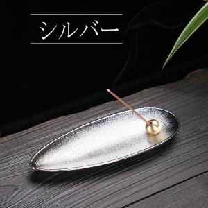 お香立て 線香立て 香立 香立て 線香皿 お香...の詳細画像4