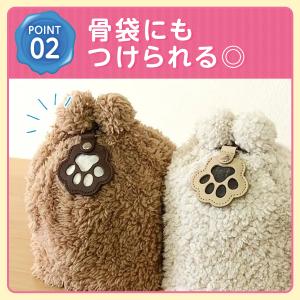 ペット メモリアル キーホルダー 肉球型 PU...の詳細画像2