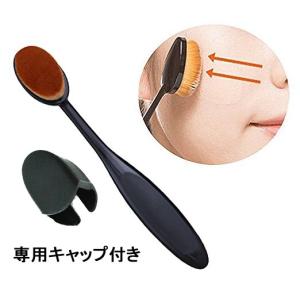 メイクブラシ 歯ブラシ型 2本セット キャップ...の詳細画像3