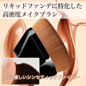 ファンデーションブラシ メイクブラシ フェイス...の詳細画像1