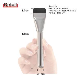 ファンデーションブラシ 平筆 メイクブラシ フ...の詳細画像2