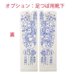 ツボ押し棒 マッサージ 肩凝り 足裏 腰 首 ...の詳細画像2