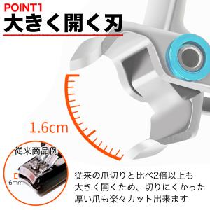 爪切り ヤスリ付き ニッパー 巻き爪 高級 足...の詳細画像1