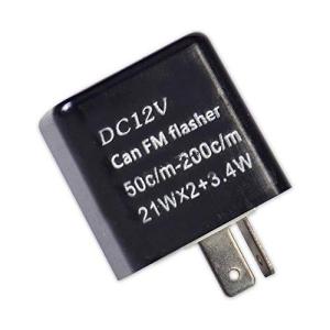 バイク ウインカー リレー 12V 2ピン L...の詳細画像4