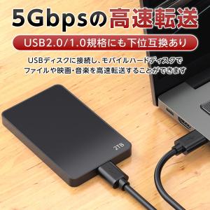 USB 3.0 延長ケーブル 50cm Typ...の詳細画像1