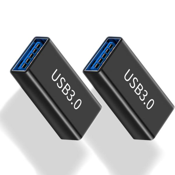 USB3.0 変換 アダプタ 2個セット メス メス 延長 中継 コネクタ  延長アダプタ  Aタイ...