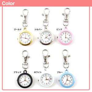 ナースウォッチ 懐中時計 レディース 時計 ポ...の詳細画像3