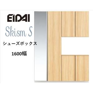 寿様 リクエスト 2点 まとめ商品 様 リクエスト 2点 まとめ商品 - メルカリ