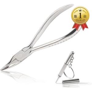 鼻パッド用ヤットコ ドライバー付属 メガネ やっとこ