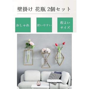 北欧雑貨 インテリア 壁飾り 花瓶 花台 の商品一覧 花 ガーデニング 通販 Yahoo ショッピング