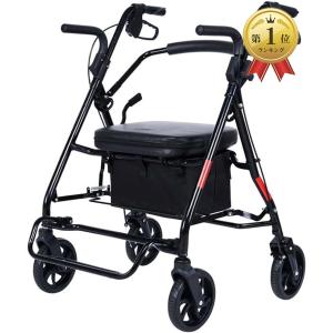 シルバーカー 歩行車 アシストウォーカー高さ調節可