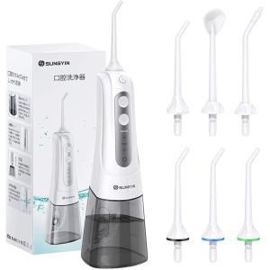 2021年最新版口腔洗浄器 ジェットウォッシャー 口腔洗浄機 300ML 4種類モード 強度調整可能 USB充電式 携帯型(ホワイト)