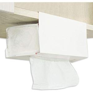 キャビネット キッチンペーパーボックス ペーパータオルホルダー 収納ラック 台所 整理整頓 175-02( ホワイト)