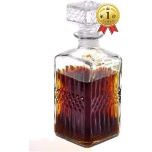 morningplace ヴィンテージ風 ワイン ウィスキー グラス