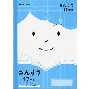 12マス算数ノートの商品一覧 通販 Yahoo ショッピング