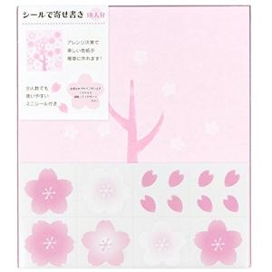 色紙 デザイン 桜の商品一覧 通販 Yahoo ショッピング