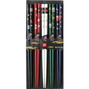 箸 サンライフの商品一覧 通販 Yahoo ショッピング