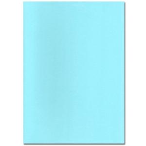 とじ太くん とじ太くん専用製本カバー全面紙ブルーカバーA5タテ 24mm 4180101-24(ブルー, A5タテ 24mm)