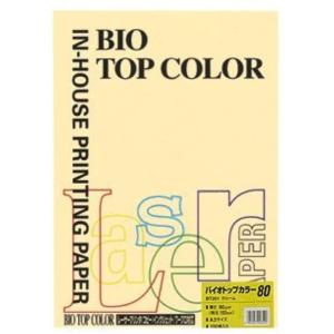 バイオトップカラーA3判 100枚入 80g/m2クリーム BT201