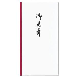 御見舞袋 のし袋 のし紙 の商品一覧 冠婚葬祭 宗教用品 キッチン 日用品 文具 通販 Yahoo ショッピング