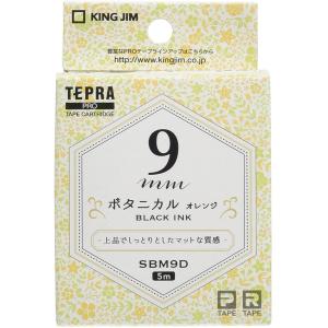 テプラテープ かわいい柄の商品一覧 通販 Yahoo ショッピング