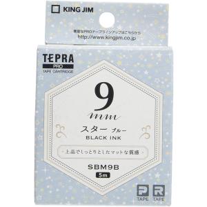 テプラテープ かわいい柄の商品一覧 通販 Yahoo ショッピング