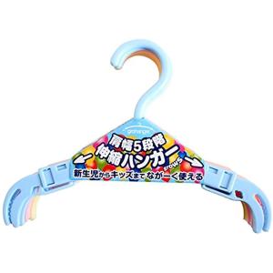 キッズ向けハンガーの人気おすすめランキング16選 ニトリもご紹介 セレクト Gooランキング