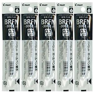 細字 油性ボールペン 替芯 アクロインキ 黒色