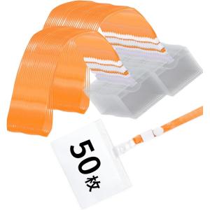 ネームホルダー 名札ケース 名札ホルダー 首下げ 首掛け クリップ ストラップ プラスチック クリア 横(オレンジ-50枚)