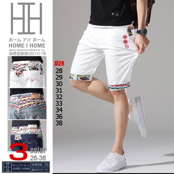 デニム ショートパンツ ハーフパンツ メンズ ストレッチ デザイン 個性 ヴィンテージ 半ズボン 短...