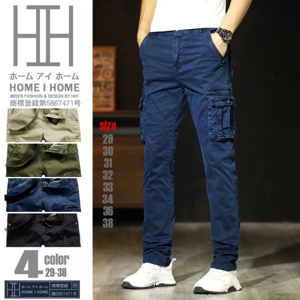 カーゴパンツ メンズ 無地 アウトドア 作業服 ワーク カジュアル ウォッシュ加工 ボトムス ロング...