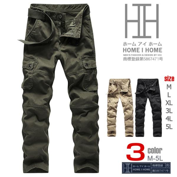 カーゴパンツ 作業着 メンズ ストレッチ ベルト付き ストレート ウォッシュ加工 ワーク カジュアル...